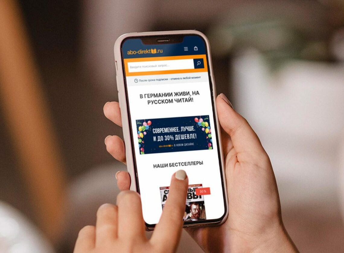 Ansichts eines Smartphones mit der Internetseite "abo-direkt.ru"