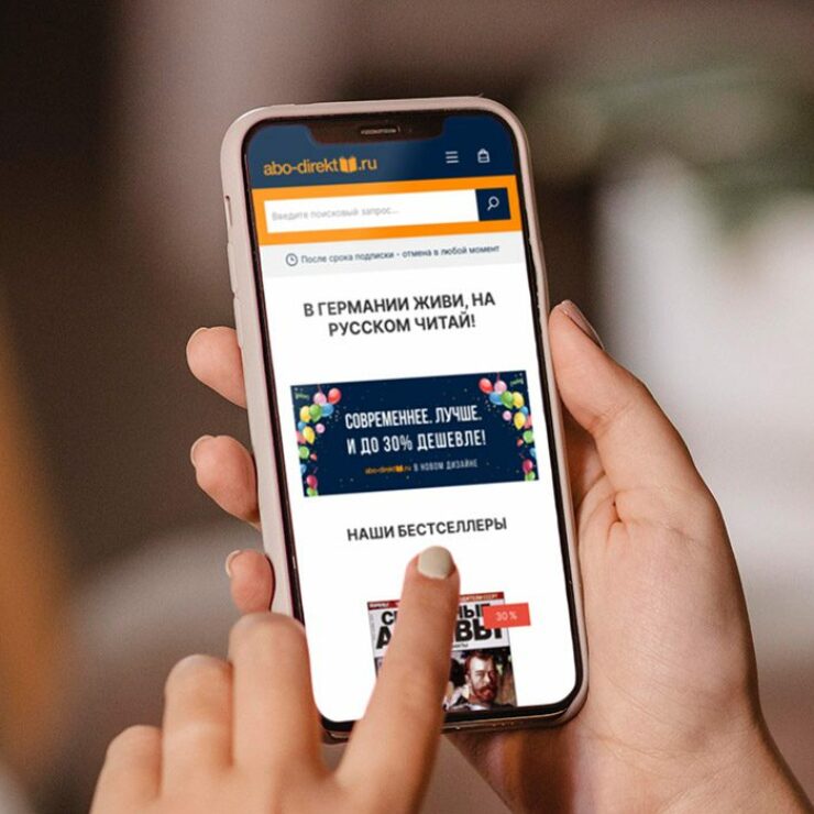 Ansichts eines Smartphones mit der Internetseite "abo-direkt.ru"