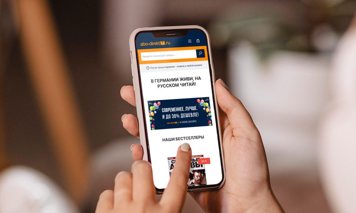 Ansichts eines Smartphones mit der Internetseite "abo-direkt.ru"